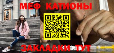 гашишное масло Заводоуковск