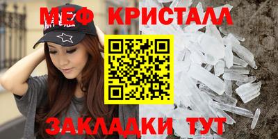 гашик Заволжье