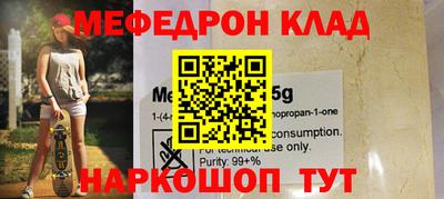 гашик Заволжье