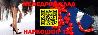 гашик Заволжье