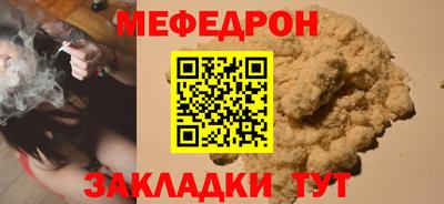 гашишное масло Заводоуковск