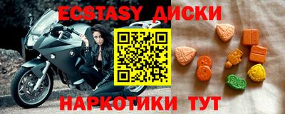 гашик Заволжье