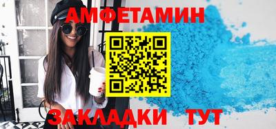гашишное масло Заводоуковск