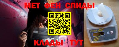 гашишное масло Заводоуковск