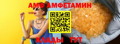 гашишное масло Заводоуковск