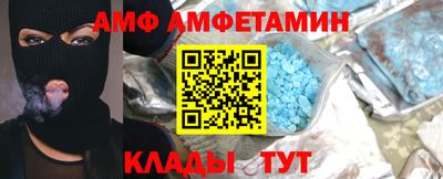 гашик Заволжье