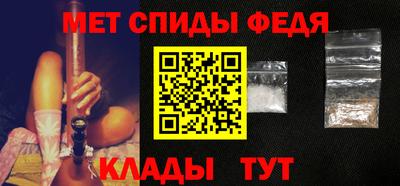 гашик Заволжье