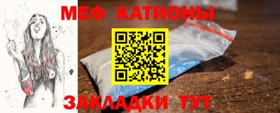 гашишное масло Заводоуковск