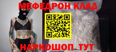 гашик Заволжье