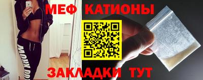 гашишное масло Заводоуковск
