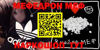 гашик Заволжье