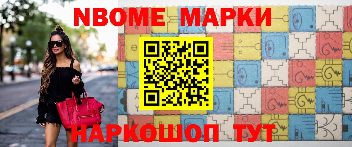 Ярцево  Лсд 25 экстази ecstasy  Вход с VPN 